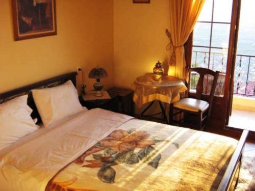 Gerakofolia Rooms To Let Konitsa Luaran gambar